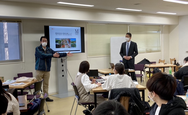 福島大学食農学類・農業経営高度化講座研究会