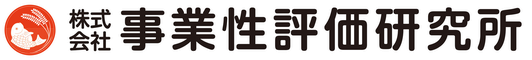 株式会社　事業性評価研究所